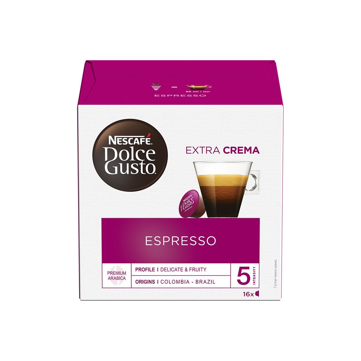 NESCAFÉ Dolce Gusto Espresso 88g