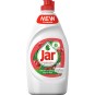 Jar Pomegranate 450ml