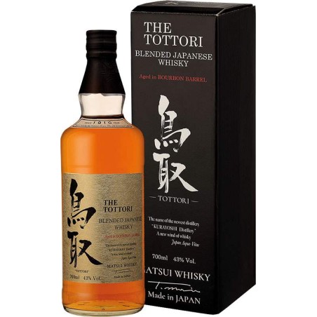 The Tottori Blende Japanes Whisky 0,7l